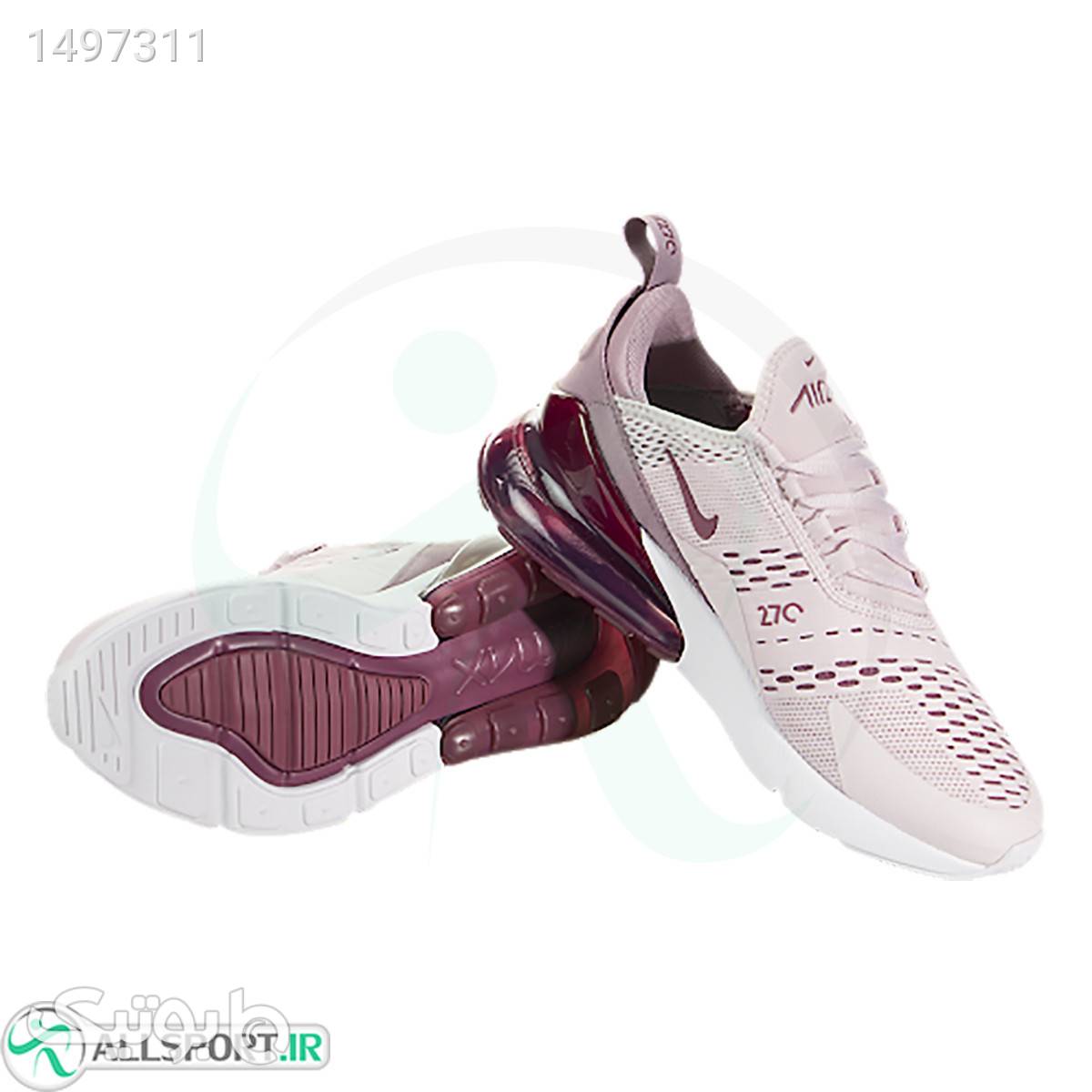 nike air max barely rose 270