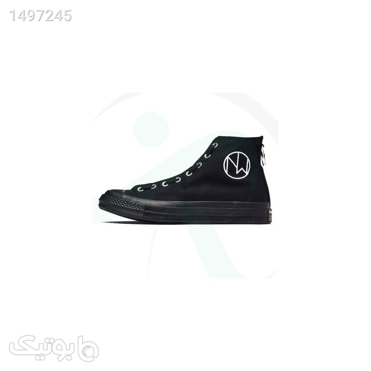 converse chuck taylor undercover