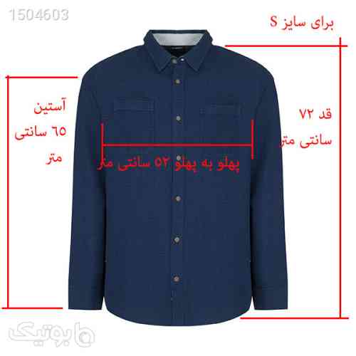 https://botick.com/product/1504603-پیراهن-آستین-بلند-مردانه-لیورجی-مدل-8911918