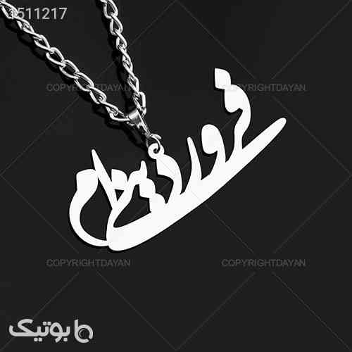 https://botickhorizon.iran.liara.run/product/1511217-گردنبند-مردانه-ماه-تولد