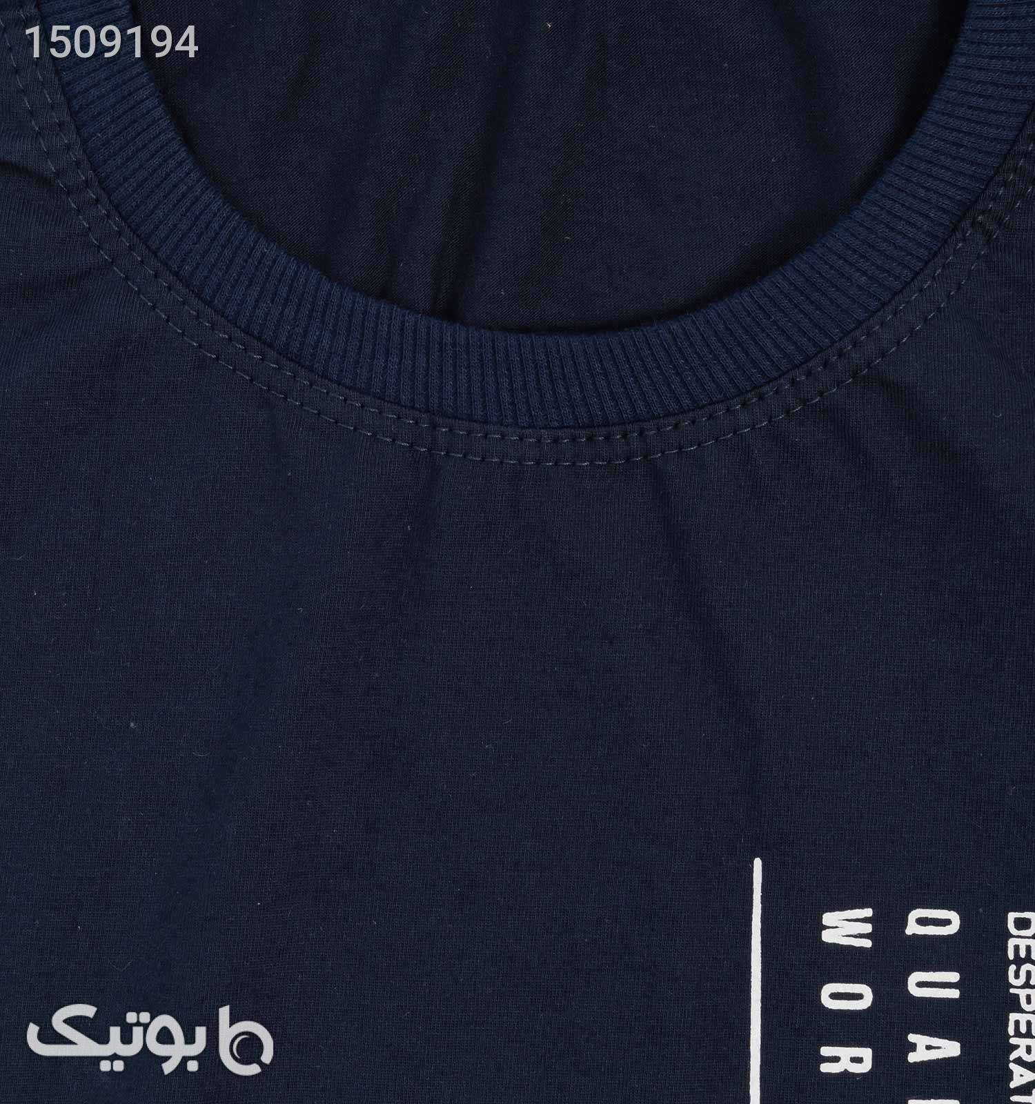 تیشرت مردانه Adidas مدل 37927