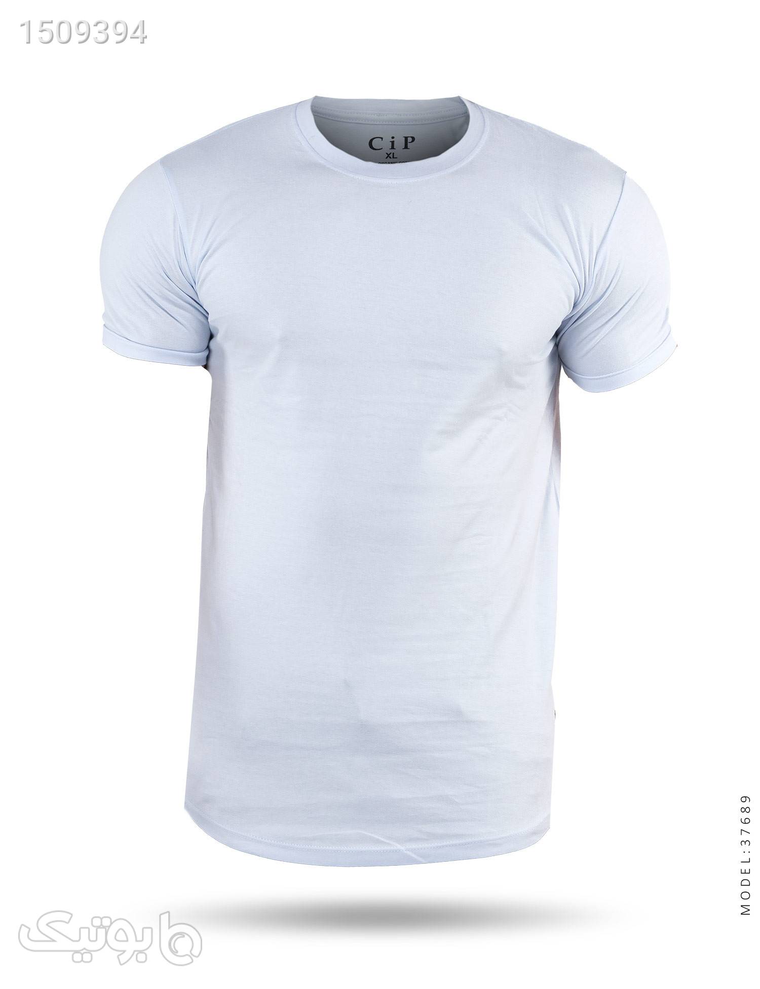 تیشرت مردانه Arazمدل 37689 سفید تی شرت و پولو شرت مردانه