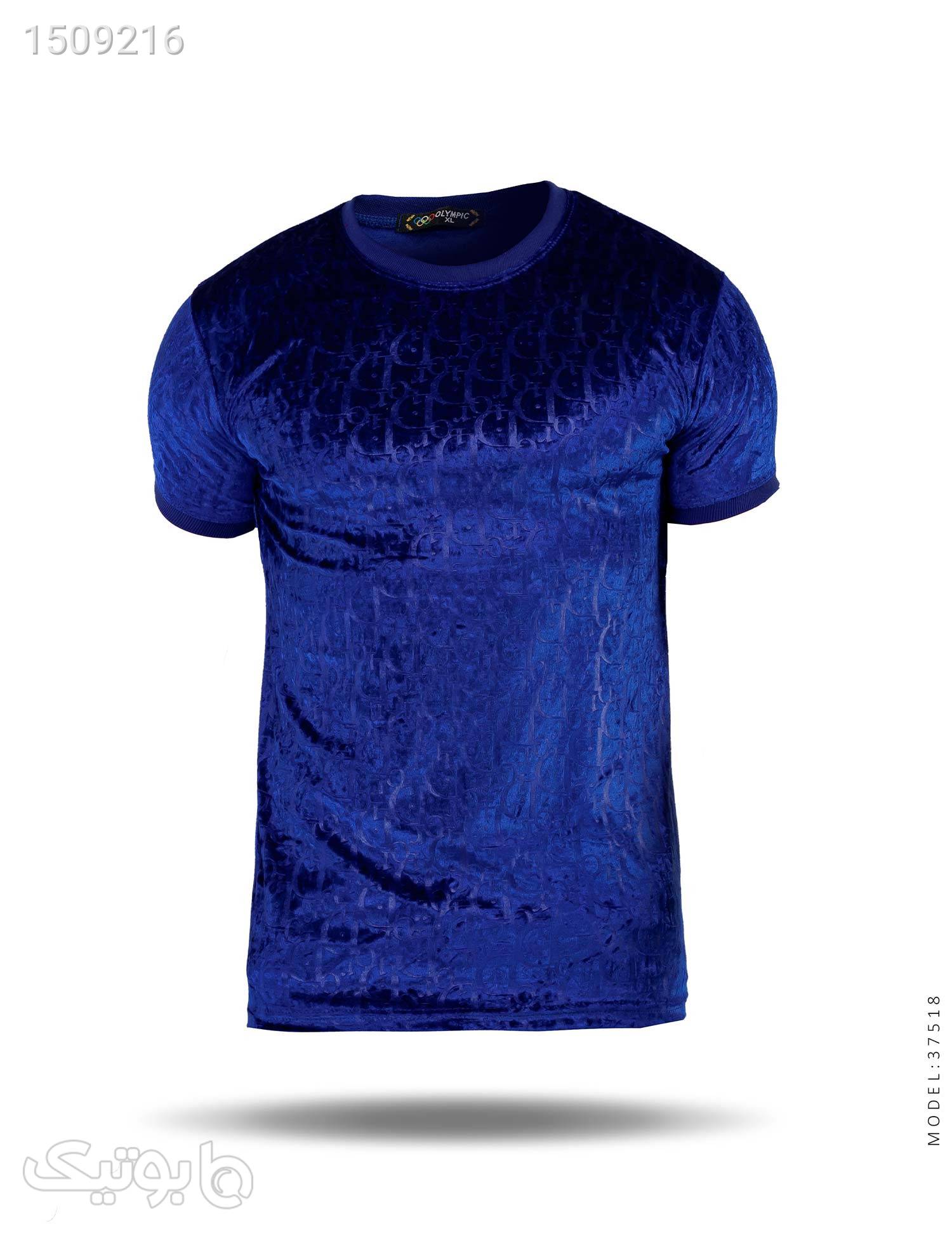 تیشرت مردانه مخمل Dior مدل 37518 آبی تی شرت و پولو شرت مردانه