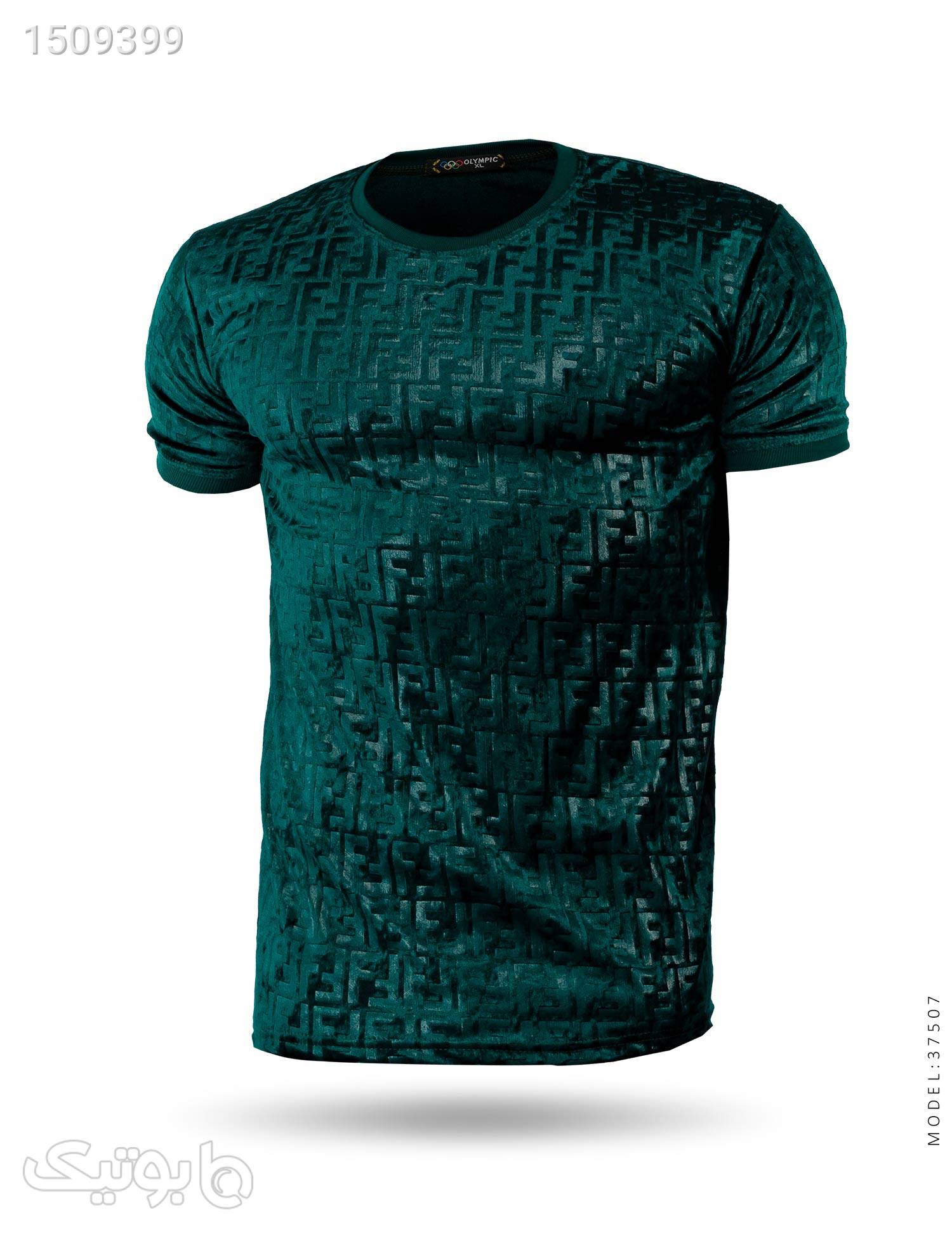 تیشرت مردانه مخمل طرحدار Fendi مدل 37507 سبز تی شرت و پولو شرت مردانه