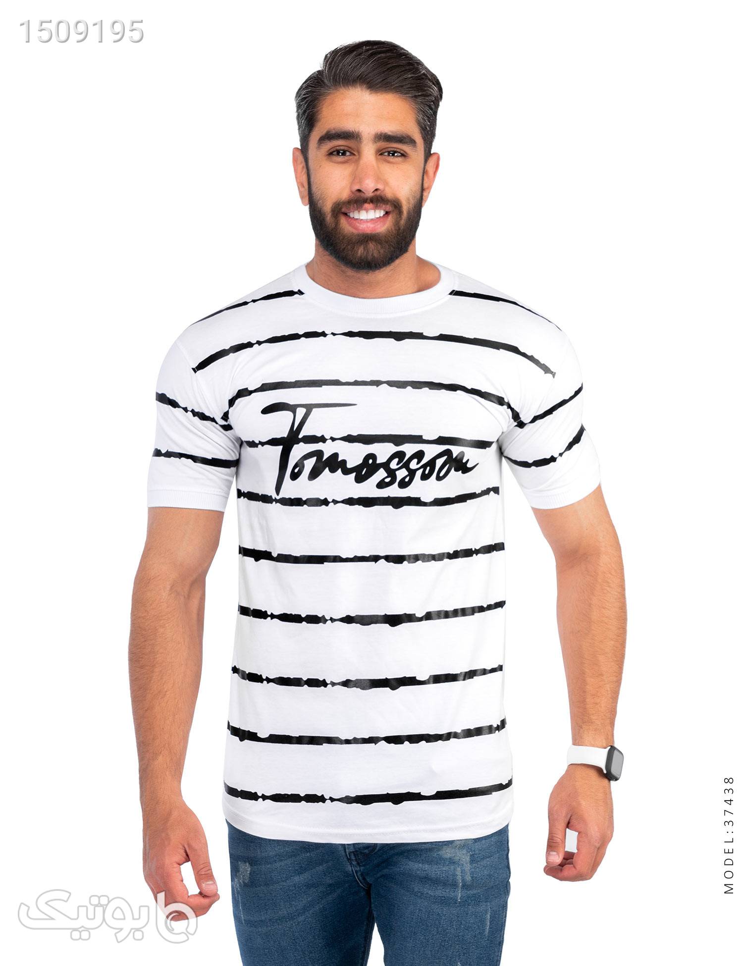 تیشرت مردانه یقه گرد Rayan مدل 37438 سفید تی شرت و پولو شرت مردانه