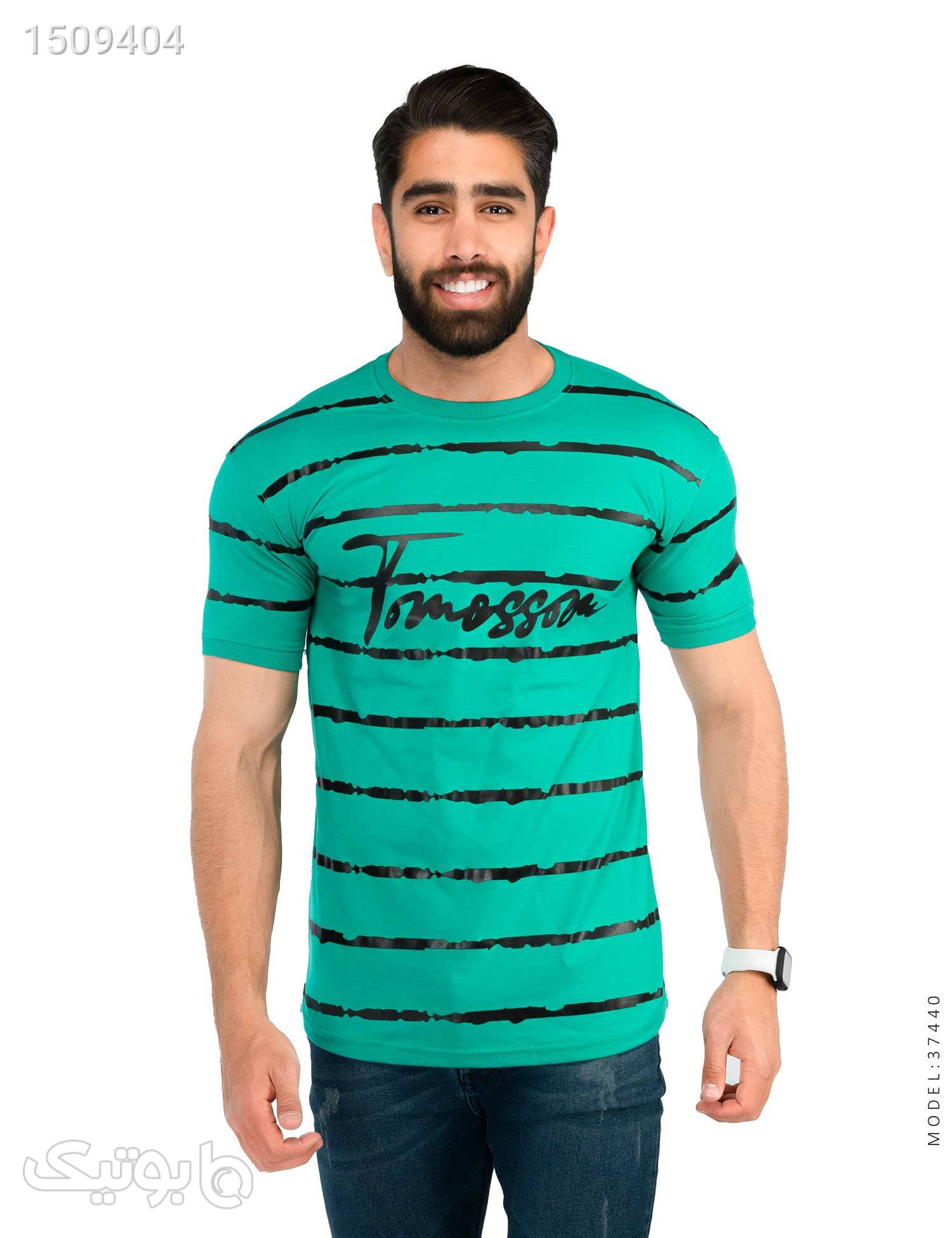 تیشرت مردانه یقه گرد Rayan مدل 37440 سبز تی شرت و پولو شرت مردانه
