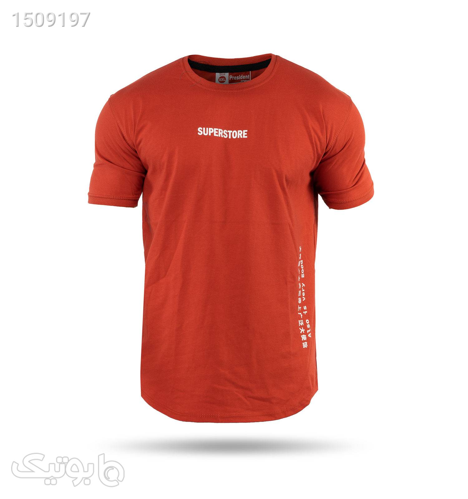تیشرتمردانه Araz مدل 37701 قرمز تی شرت و پولو شرت مردانه
