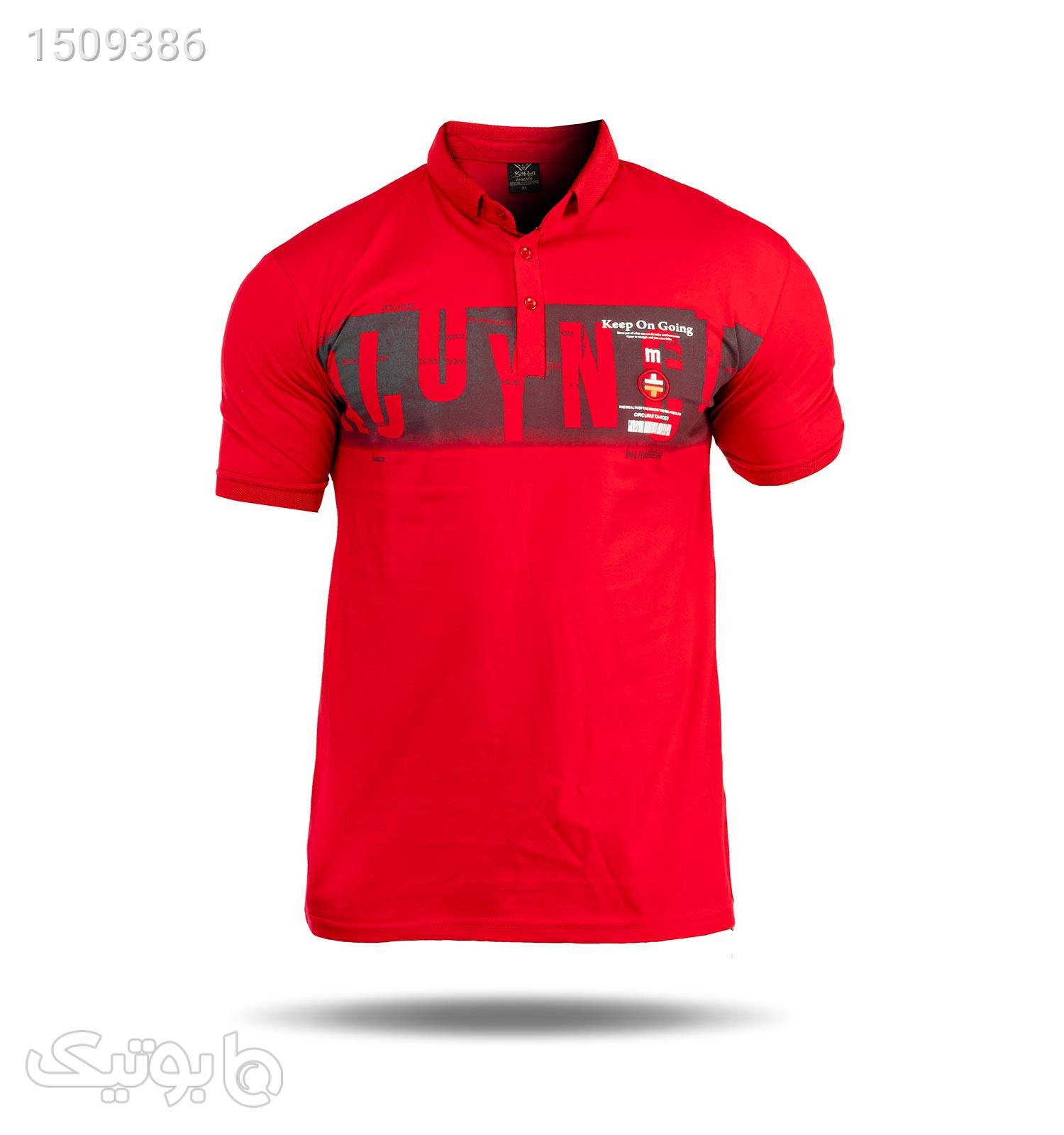 پولوشرت مردانه Kiyan مدل 37476 قرمز تی شرت و پولو شرت مردانه