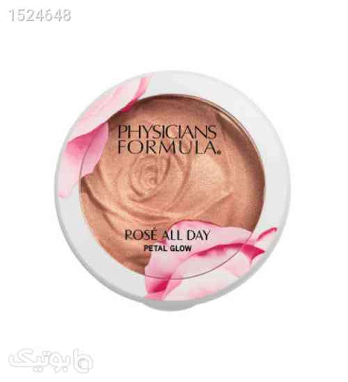 https://botick.com/product/1524648-هایلایتر-مدل-Rose-All-Day