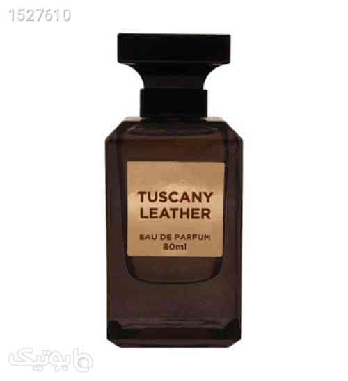 https://botickhorizon.iran.liara.run/product/1527610-ادوپرفیوم-مردانه-مدل-Tuscany-Leather-حجم-80-میل