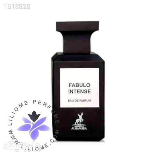 https://botick.com/product/1518828-عطر-ادکلن-اَلحمرا-فابولو-اینتنس-مشابه-فاکینگ-فابولوس-|-Alhambra-Fabulo-Intense