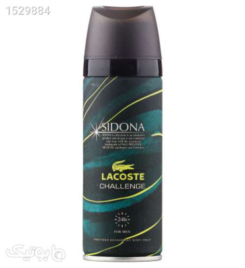 اسپری دئودورانت مردانه مدل Lacoste Challenge حجم 200میل مشکی 02 2023