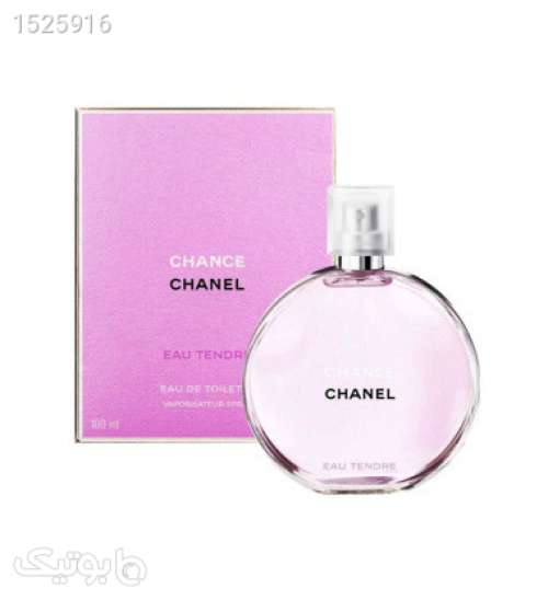 ادو تویلت زنانه مدل Chance Eau Vive حجم 100 میل صورتی 02 2023
