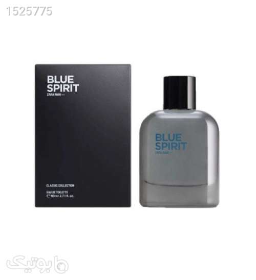 ادو تویلت مردانه مدل Blue Spirit حجم80 میل طوسی 02 2023