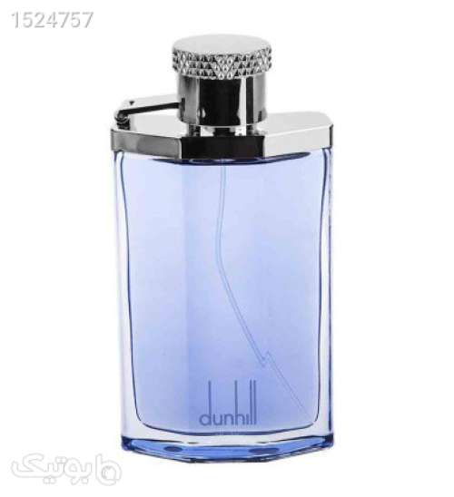 ادو تویلت مردانه مدل Desire Blue حجم 100 میل آبی 02 2023