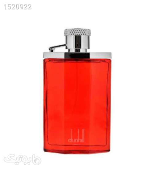 ادو تویلت مردانه مدل Desire Red حجم 100 میلی لیتر قرمز 02 2023