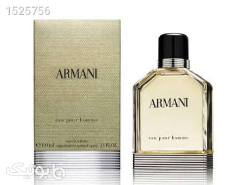 ادو تویلت مردانه مدل Eau Pour Homme حجم 100 میل کرم 02 2023