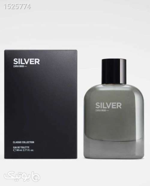 ادو تویلت مردانه مدل Man Silver حجم 80 میل مشکی 02 2023