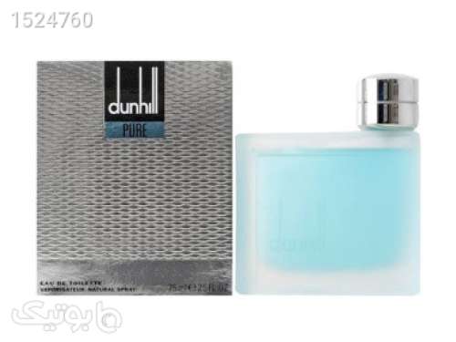 ادو تویلت مردانه مدل Pure حجم 75 میل فیروزه ای 02 2023