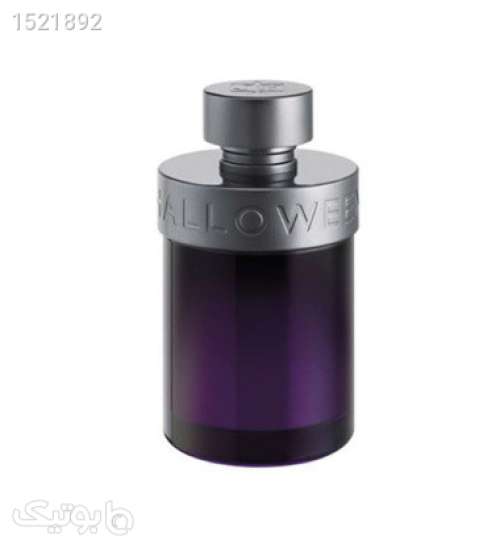 ادو تویلت مردانه مدل man بنفش 02 2023