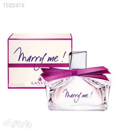 ادو پرفیوم زنانه لنوین Marry Me حجم 75ml صورتی 02 2023