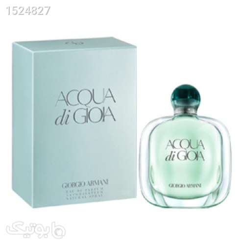ادو پرفیوم زنانه مدل Acqua di Gio حجم 100 میل فیروزه ای 02 2023