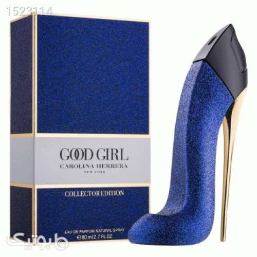 ادو پرفیوم زنانه مدل CH Good Girl Glitter Collector حجم 80 میل آبی 02 2023