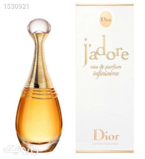 ادو پرفیوم زنانه مدل JAdore Infinissime حجم 100میل نارنجی 02 2023