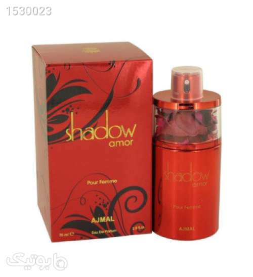 ادو پرفیوم زنانه مدل Shadow Amor حجم 75 میل زرشکی 02 2023