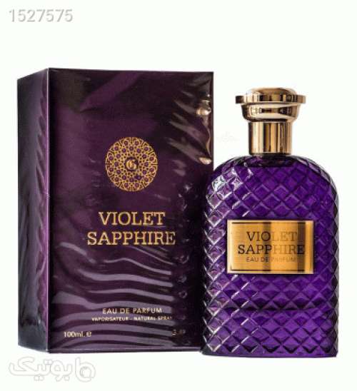 ادو پرفیوم زنانه مدل Violet Sapphire حجم 100میل بنفش 02 2023