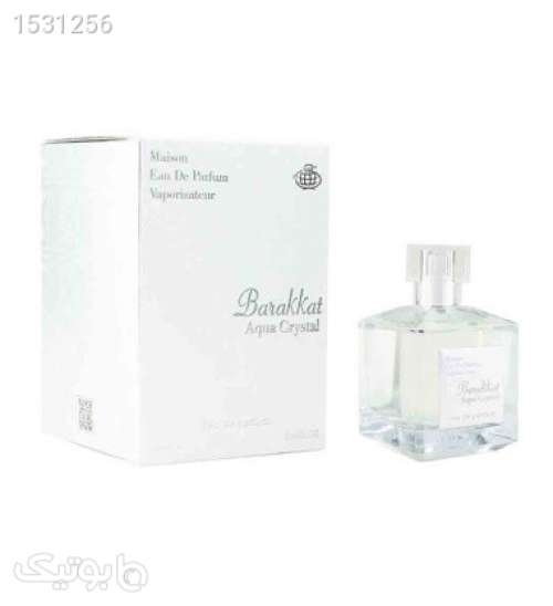 ادو پرفیوم مدل Barakkat Aqua Crystal حجم 100میل سفید 02 2023