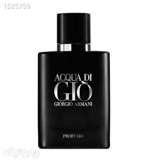 ادو پرفیوم مردانه مدل Acqua Di Gio Profumo حجم 125 میل مشکی 02 2023