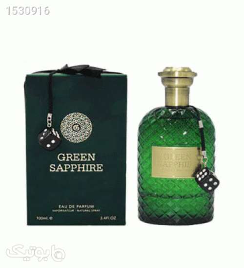 ادو پرفیوم مردانه مدل Green Sapphire حجم 100میل سبز 02 2023