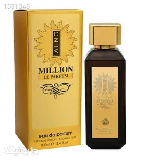 ادو پرفیوم مردانه مدل Million Leحجم 100میل طلایی 02 2023