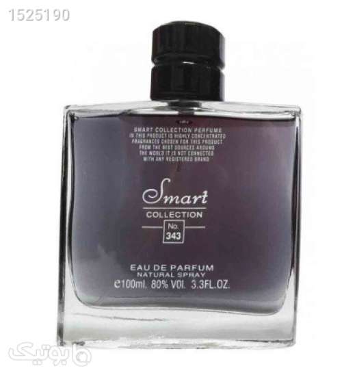 ادو پرفیوم مردانه مدل Mont Blanc Legend شماره 343 حجم 100 میل مشکی 02 2023