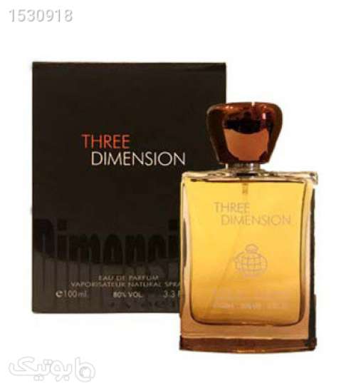 ادو پرفیوم مردانه مدل Three Dimension حجم 100میل زرد 02 2023