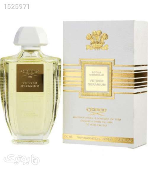 ادو پرفیوم مردانه مدل Vetiver Geranium حجم 100 میل زرد 02 2023
