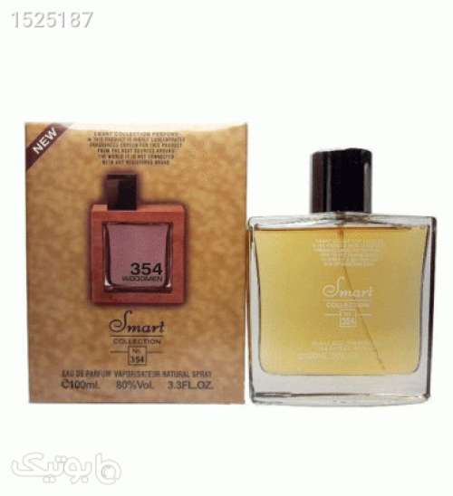 ادو پرفیوم مردانه مدل Wood شماره 354 حجم 100 میل زرد 02 2023