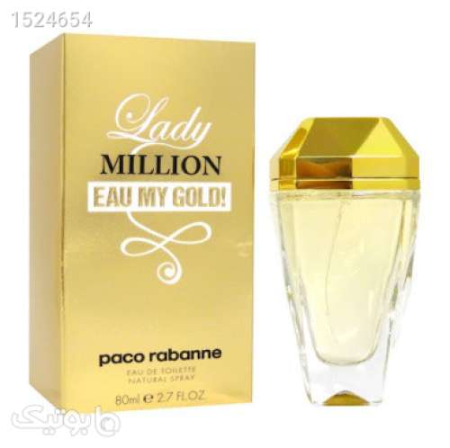 ادوتویلت زنانه مدل Lady Million My Gold حجم 80 میل زرد 02 2023
