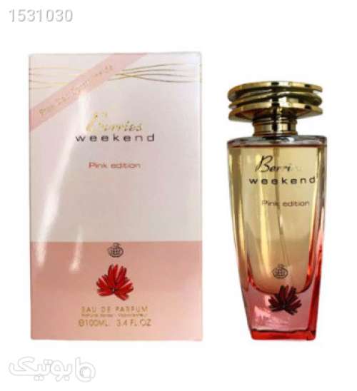 ادوپرفیوم زنانه مدل Berries Weekend Violet حجم 100 میل زرد 02 2023