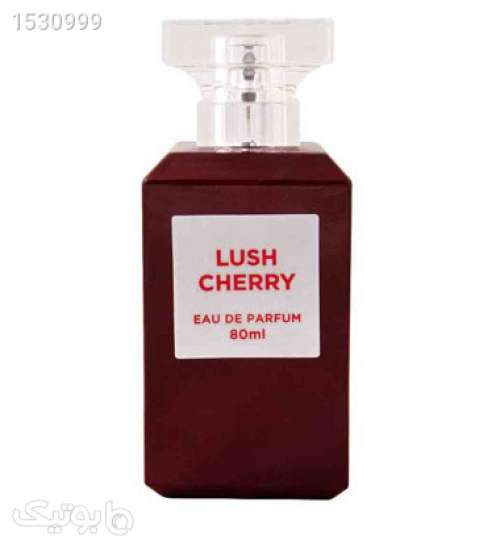ادوپرفیوم زنانه مدل Lush Cherry حجم 80 میل زرشکی 02 2023