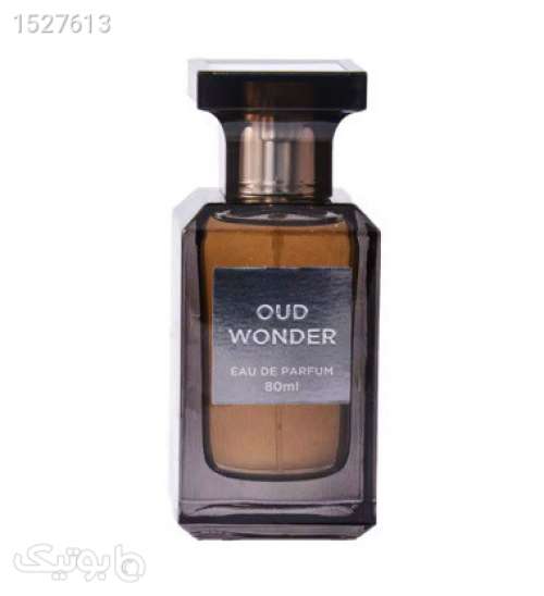 ادوپرفیوم مدل Oud Wonder حجم 80 میل مشکی 02 2023