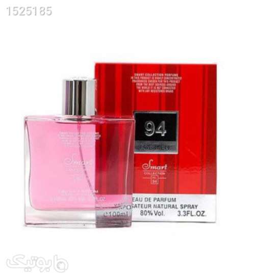 ادوپرفیوم مردانه مدل Dunhill Desire Red شماره 94 حجم 100 میل صورتی 02 2023