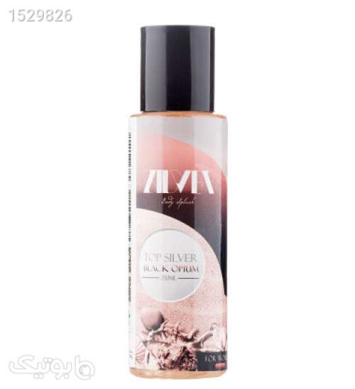 بادی اسپلش زنانه مدل Black Opium حجم 250میل سفید 02 2023