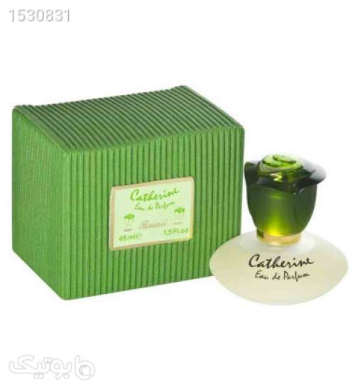 عطر ادکلن کاترین زنانه حجم 45 میل سبز 02 2023