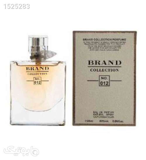 عطر جیبی زنانه لانکوم لاوی بله حجم 25 میل کد 012 صورتی 02 2023