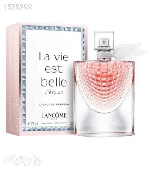 عطر جیبی زنانه کد 253لانکوم لاوی است بله اینتنس حجم 25 میل سفید 02 2023