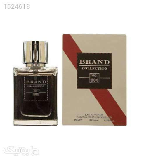 عطر جیبی سی اچ مردانه حجم 25 میل مشکی 02 2023