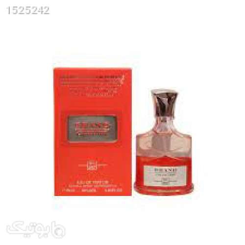 عطر جیبی مردانه برند کالکشن مدل کرید وایکینگ کد 257حجم 25میل قرمز 02 2023