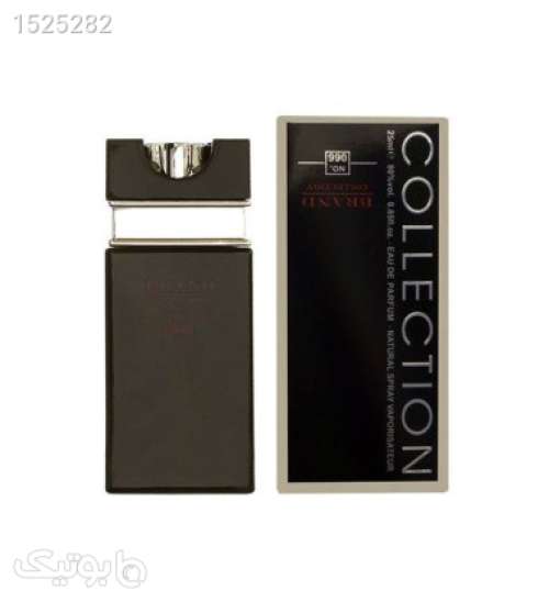 عطر جیبی مردانه سیلور سنت حجم 25 میل مشکی 02 2023